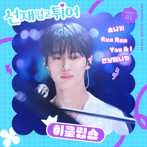 娇软继女非要当狗笔趣阁在线阅读
