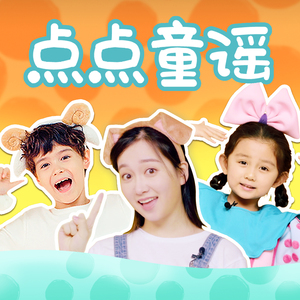 娇软继女非要当狗笔趣阁在线阅读
