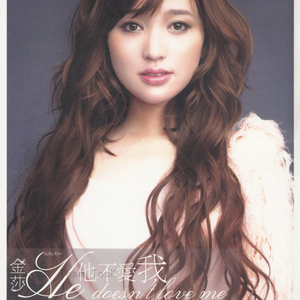 娇软继女非要当狗笔趣阁在线阅读
