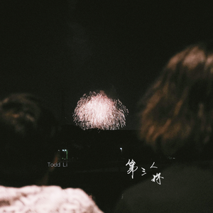 娇软继女非要当狗笔趣阁在线阅读
