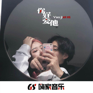 娇软继女非要当狗笔趣阁在线阅读
