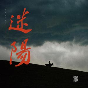 娇软继女非要当狗笔趣阁在线阅读
