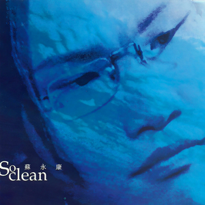 娇软继女非要当狗笔趣阁在线阅读
