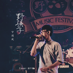 娇软继女非要当狗笔趣阁在线阅读
