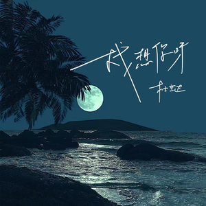 娇软继女非要当狗笔趣阁在线阅读
