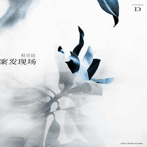 娇软继女非要当狗笔趣阁在线阅读
