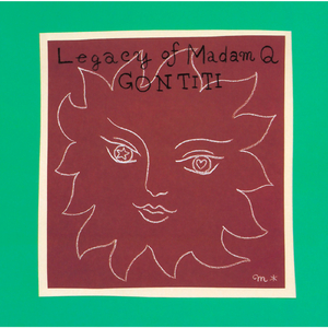 娇软继女非要当狗笔趣阁在线阅读
