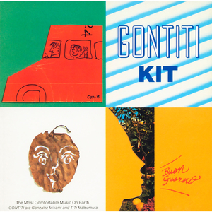 娇软继女非要当狗笔趣阁在线阅读
